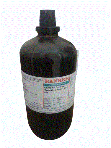 AMMONIA SOLUTION